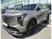 Защита переднего бампера двойная с перемычками d60/42 Changan UNI-S CGUNIS.26.75
