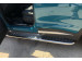 Chery Tiggo 7 Pro Max 2024-наст.вр.