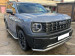 Haval H3 2024-2026