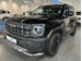 Защита передего бампера с перемычками d60/42 Haval H3 Pro HVH3.26.75