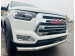 Jac T8 Pro 2020-наст.вр.