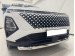 Omoda C5 2024-наст.вр.