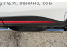 Omoda C5 2024-наст.вр.