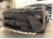 Omoda C5 2026-наст.вр.
