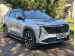 Geely Atlas 2023-наст.вр.