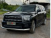 Haval H5 2024-наст.вр. Haval H5 2024-наст.вр.