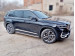 Пороги лист d-53 Geely Monjaro GMJ_2 Пороги лист d-53 Geely Monjaro GMJ_2