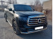 Great Wall Poer 2021-наст.вр. Great Wall Poer 2021-наст.вр.
