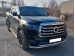 Great Wall Poer 2021-наст.вр. Great Wall Poer 2021-наст.вр.